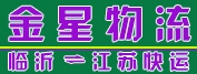 苏南